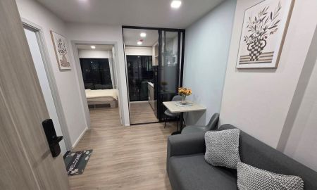 ให้เช่าคอนโด - ให้เช่า คอนโด โครงการ แอทโมซ โฟลว์ มีนบุรี ใกล้รถไฟฟ้าสายสีชมพู สถานีมีนบุรี มาก ราคา 12,000 บาท/เดือน