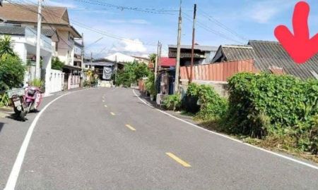 ขายที่ดิน - ขายที่ดินตำบลแม่เหียะใกล้เมืองซอยกาดวรุณโฉนดพร้อมโอน