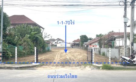 ขายที่ดิน - ขายที่ดินในเมืองโคราช ติดถนนร่วมเริงไชย เนื้อที่ 1-1-70ไร่ เหมาะปลูกบ้านอยู่อาศัยในเมือง โรงแรม อพาร์เม้นท์ ห้างร้าน โชว์รูม ทำเลการค้า