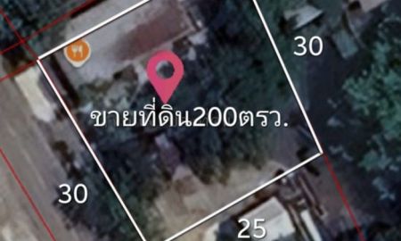 ขายที่ดิน - ขายที่ดินเปล่า 200 ตรว ถมแล้ว ติดถนนซอยนวลจันทร์56 ทำเลดี