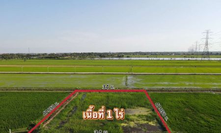 ขายที่ดิน - ขายที่ดินลำลูกกาเนื้อที่ 1 ไร่ คลอง8 ใกล้ถนนเส้น3006-2กม. จ.ปทุมธานี