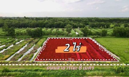 ขายที่ดิน - ขายที่ดินบึงบา 2 ไร่(แบ่งขายได้) คลอง10 ซอยการไฟฟ้าหนองเสือ จ.ปทุมธานี