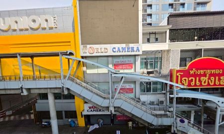 ขายอาคารพาณิชย์ / สำนักงาน - ขายอาคารพาณิชย์ 2 คูหา 5 ชั้น พหลโยธิน ห้าแยกลาดพร้าว ใจกลาง CBD โซนเหนือ ติด MRT พหลโยธิน