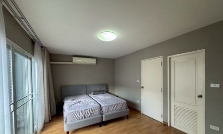 ขายทาวน์เฮาส์ - ประกาศขายทาวน์โฮม 3 ชั้น โครงการซีบิส โฮม เทิดราชัน ดอนเมือง