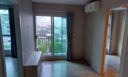 ขายคอนโด - รับนายหน้า พลัม คอนโด โชคชัย 4 (Plum Condo Chokchai 4)