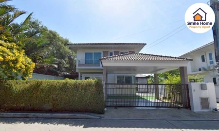 ขายบ้าน - ขายบ้านเดี่ยวศุภาลัย ไพร์ด ประชาอุทิศ(ซอยกระทิงแดง)