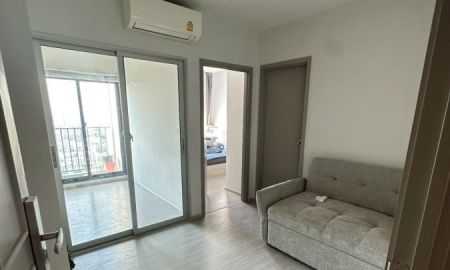 ขายคอนโด - ขายคอนโด พาร์คแลนด์ เพชรเกษม 56 ชั้นสูง วิวสวย ใกล้ MRT ภาษีเจริญ ตรงข้ามซีคอนบางแค