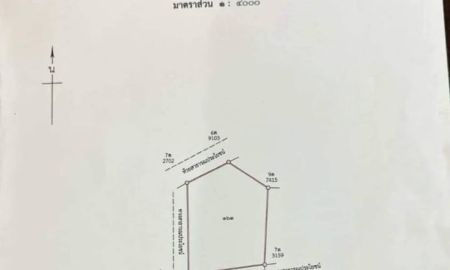 ขายที่ดิน - ขายที่ดิน อ.นิคมพัฒนา จ.ระยอง ซอย4 ใกล้ถนนสาย15 เนื้อที่ 21 ไร่ 1 งาน 52 ตรว.