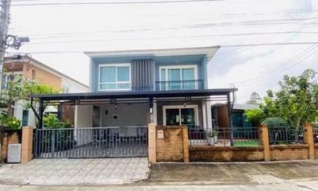 ให้เช่าบ้าน - ให้เช่า] หมู่บ้าน โกลเด้น วิลเลจ อ่อนนุช-พัฒนาการ / 5 ห้องนอน 4 ห้องน้ำ / 54 ตรว. 190 ตรม. **50,000**