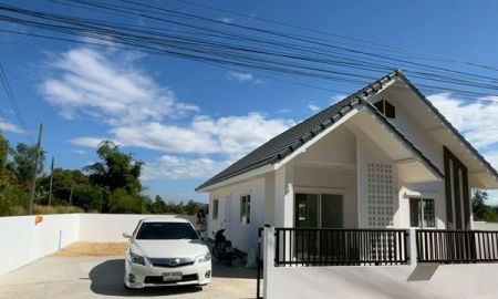 ขายบ้าน - ราคานี้ถึงสิ้นเดือน มกราคม 69 เท่านั้น มีรายได้ไม่ถึง 20,000 ก็มีบ้านเดี่ยว 54 วา ได้