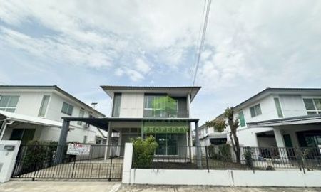 ขายบ้าน - ขายบ้านเดี่ยว 2 ชั้น หมู่บ้านอินนิซิโอ1 ปิ่นเกล้า วงแหวน เนื้อที่ 54 ตร.ว แต่งครบ ทำเลดี ราคาต่อรองได้