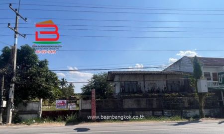 ขายที่ดิน - ที่ดินเปล่า ชุมชนบ้านปากทางเจริญ (ใกล้ตลาดปากทางเจริญ) เนื้อที่ 2-3-59 ไร่ ตำบลดอยหล่อ อำเภอดอยหล่อ จังหวัดเชียงใหม่