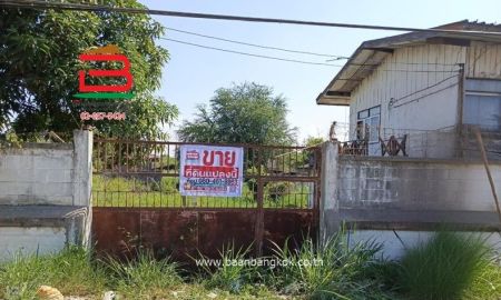 ขายที่ดิน - ที่ดินเปล่า ชุมชนบ้านปากทางเจริญ (ใกล้ตลาดปากทางเจริญ) เนื้อที่ 2-3-59 ไร่ ตำบลดอยหล่อ อำเภอดอยหล่อ จังหวัดเชียงใหม่