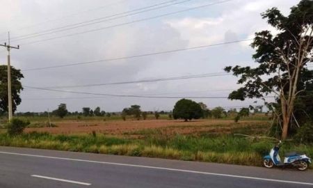 ขายที่ดิน - ขายที่ดิน โฉนด 16 ไร่ 21ตารางวา สีคิ้ว นครราชสีมา ติดถนนใหญ่สายหลัก 201 โฉนด ครุฑแดง นส.4จ . 16 ไร่ ไร่ ละ 1,400,000 บาท