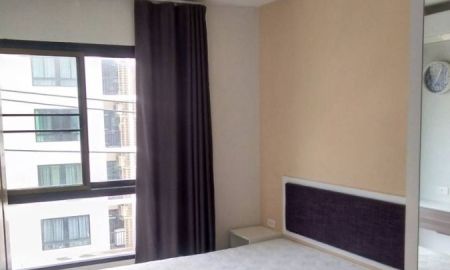 ขายคอนโด - ขายคอนโด ไอคอนโด ศาลายา 1 ใกล้มหิดลศาลายา พร้อมอยู่ จังหวัดนครปฐม