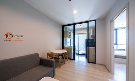 ให้เช่าคอนโด - ให้เช่า คอนโด นิว โนเบิล ศรีนครินทร์-ลาซาล 30.5 ตร.ม. ชั้น 26 ราคาดี มีเฟอร์ฯครบ