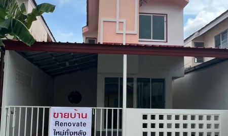 ขายบ้าน - บ้านมินิมอล เสร็จแล้ว 100% หาเจ้าของใหม่ให้น้อง ล้านต้นๆ