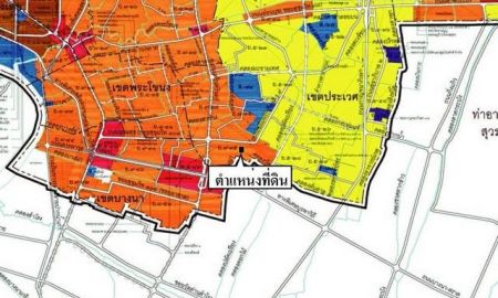 ขายที่ดิน - ขายถูก ที่ดินถมแล้ว 68 ตรว.ทำเลทอง ผังสีส้ม เฉลิมพระเกียรติ ซ.8 ประเวศ