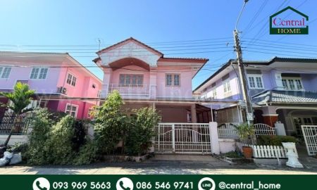 ขาย-ให้เช่าบ้าน - บ้านแฝด บุรีรมย์ รามอินทรา - คู้บอน 41 ราคาถูก