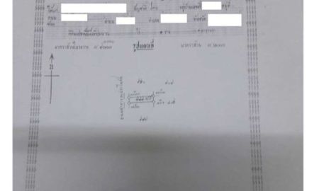 ขายที่ดิน - ขายใช้หนี้ ที่101ตรว. 769,000 บาท พร้อมโอน พุทธมณฑล นครปฐม