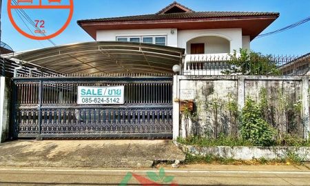 ขายบ้าน - ขายบ้านเดี่ยว72ตรว. ซ.ลาดพร้าว 35แยก6-1 พื้นที่ใช้สอยเยอะ ราคาพร้อมคุย