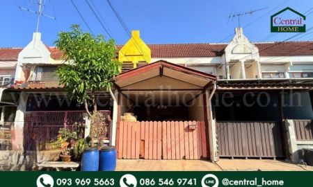 ขายทาวน์เฮาส์ - ทาวน์เฮ้าส์ หมู่บ้าน ดวงกมล ซอยพระยาสุเรนทร์ 35 - คลองสามวา