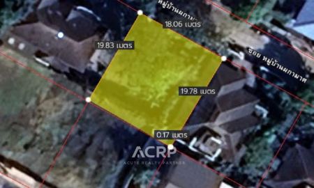 ขายที่ดิน - ขายที่ดินถมแล้ว ในหมู่บ้านผกามาศ สุขุมวิท 71 (ซ.ปรีดีฯ 14) ซ.พัฒนเวศ 12