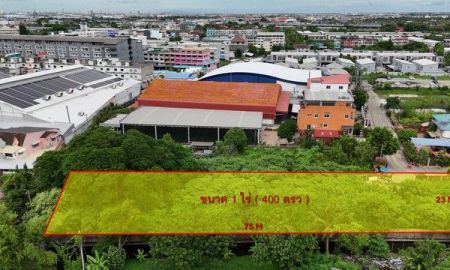 ขายที่ดิน - ที่ดินประชาอุทิศ 1 ไร่ ที่ดินทุ่งครุ ราษฎร์บูรณะ กรุงเทพ ใกล้มหาวิทยาลัย ใกล้ทางด่วนคุ้ม