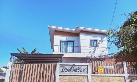 ขายบ้าน - ขายบ้านเดี่ยว 2 ชั้น ซอยสายไหม 70 แขวงสายไหม เขตบางเขน กรุงเทพมหานคร