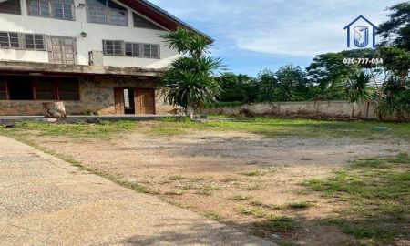 ขายที่ดิน - ขายที่ดินพร้อมสิ่งปลูกสร้าง 1 ไร่ 35 ตร.วา ถนนมิตรภาพ ปากช่อง นครราชสีมา ใกล้สถานีรถไฟปางอโศก