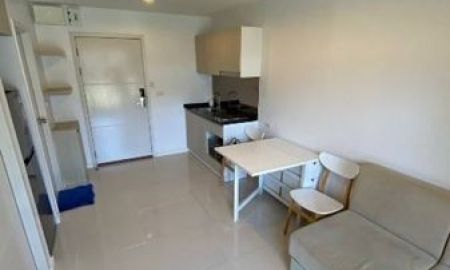 ขายคอนโด - Vio Khaerai : ไวโอ แคราย ใกล้ เอสพลานาด ซีนีเพล็กซ์ งามวงศ์วาน-แคราย Tesco Lotus รัตนาธิเบศร์