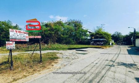 ขายที่ดิน - ที่ดินเปล่า เนื้อที่ 1-0-11 ไร่ ปุณณวิถี 24 สุขุมวิท 101 ถนนสุขุมวิท แขวงบางจาก เขตพระโขนง