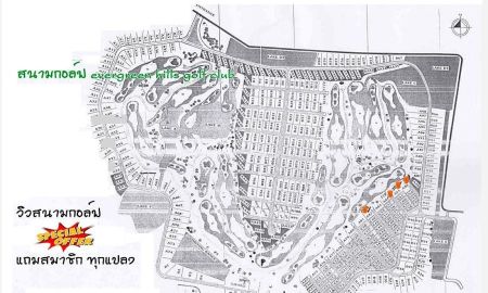 ขายที่ดิน - ขายที่ดินในสนามกอล์ฟเอเวอร์กรีน ฮิลล์ ท่าม่วง กาญจนบุรี แถมหุ้นสนามกอล์ฟ สมาชิกสนามกอล์ฟตลอดชีพ