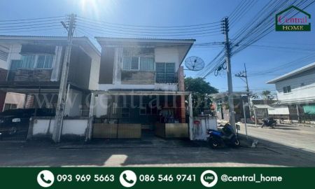 ขายบ้าน - บ้านแฝด ประภัสสร 8 อมตะซิตี้ - บ่อวิน ราคาถูก