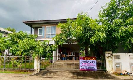 ขายบ้าน - ขายด่วน บ้านเดี่ยวขอนแก่น อินนิซิโอ้ 52.8 ตารางวา ถ.มะลิวัลย์ อ.เมืองขอนแก่น จ.ขอนแก่น