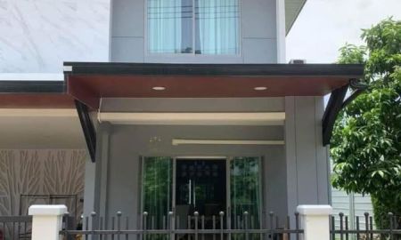 ให้เช่าบ้าน - ให้เช่า บ้านเดี่ยว 4 ห้องนอน โครงการ เพอร์เฟค เพลส แจ้งวัฒนะ 2