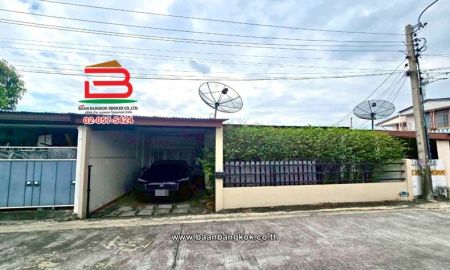 ขายบ้าน - บ้านเดี่ยว เนื้อที่ 39.5 ตร.ว. หมู่บ้านเทพทิพย์นิเวศน์ ซอยย่อย 7 (ซอยสายไหม 10) ถนนพหลโยธิน แขวงสายไหม เขตสายไหม