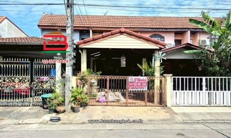 ขายทาวน์เฮาส์ - ทาวน์เฮาส์ เนื้อที่ 20 ตร.ว. หมู่บ้านบัวทองแลนด์ ถนนกาญนาภิเษก ตำบลบางบัวทอง อำเภอบางบัวทอง นนทบุรี
