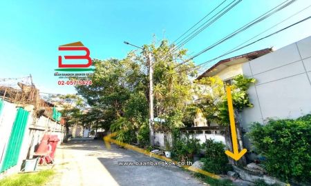 ขายที่ดิน - ที่ดินพร้อมบ้าน เนื้อที่ 151 ตร.ว. ซอยสุขุมวิท 64 (ซอยรร.พงษ์เวชอนุสรณ์ 2) แขวงบางจาก เขตพระโขนง