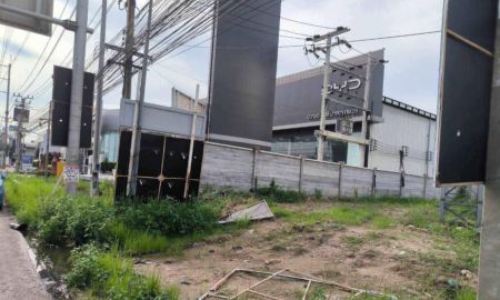 ขายที่ดิน - ติดถนน บางนา ตราด ที่ดิน 2-0-15 ไร่ *ทำเลดี แหล่งชุมชน ย่านธุระกิจ เหมาะสำหรับ ทำโชว์รูม สำนักงาน