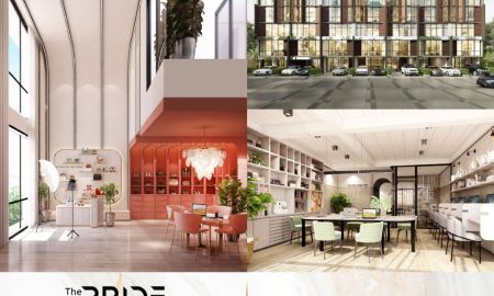 ขายอาคารพาณิชย์ / สำนักงาน - The PRIDE พัฒนาการ 30 โฮมออฟฟิศ ใกล้ทองหล่อ-เอกมัย สะดวกสบาย อยู่ตรงข้ามกับ Food Stock Mall