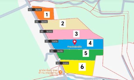 ขายที่ดิน - ขายต่ำกว่าราคาประเมินกรมที่ดิน** ที่ดินแบ่งขาย แปลงละ 2 ไร่ *เหมาะสำหรับ อยู่อาศัย สำนักงาน ร้านค้า คลังสินค้า