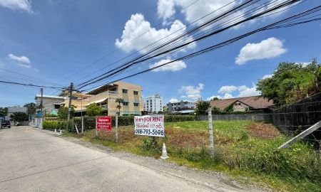 ให้เช่าที่ดิน - ให้ที่ดินเปล่า แบริ่ง ซอย54 (เจ้าของให้เช่าเอง) ตรงข้ามโรงเรียนทรงวิทย์