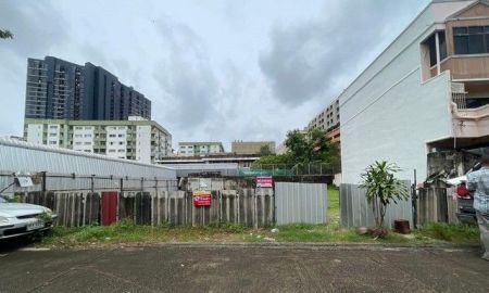 ขายที่ดิน - ขายที่ดินแปลงสวยทำเลทอง ลาดพร้าวซอย 113 ปากซอยมีรถไฟฟ้า