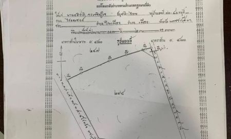 ขายที่ดิน - ขายที่ดินตำบลท่าเยี่ยมอำเภอโชคชัย จังหวัดนครราชสีมา ติดถนน ราช สี มา โชคชัย พื้นที่ 102 -ไร่3งาน