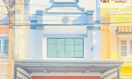 ขายทาวน์เฮาส์ - หมู่บ้านพูนสินธานี 1 ซอยเคหะร่มเกล้า 64 ทำเลทอง บ้านสวย ตกแต่งใหม่ทั้งหลัง พร้อมเข้าอยู่