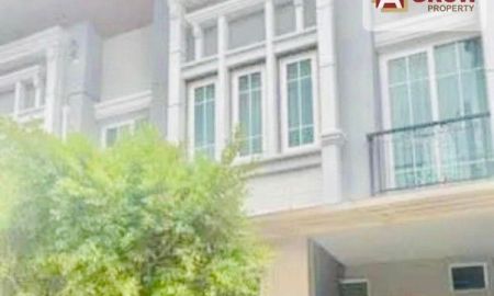 ให้เช่าทาวน์เฮาส์ - ขาย/ให้เช่า หมู่บ้านโกลเด้น ทาวน์ 3 บางนา-สวนหลวง ทำเลดี ตกแต่งครบ พร้อมเข้าอยู่