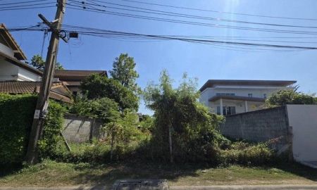 ขายที่ดิน - ขายที่ดินรามอินทรา 61 ถมแล้ว 61 ตร.ว ใกล้รถไฟฟ้าสายสีชมพู ราคาดีมาก