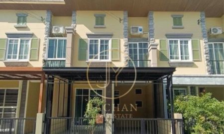 ขายทาวน์เฮาส์ - ขายด่วน ทาวน์โฮม 2 ชั้น พร้อมผู้เช่า หมู่บ้านโกลเด้นทาวน์ บางแค เนื้อที่ 16.3 ตร.ว