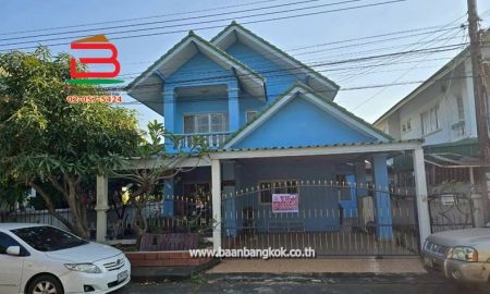 ขายบ้าน - บ้านเดี่ยว หมู่บ้าน เอ.ซี.เฮ้าส์ 2 ลำลูกกาคลอง4 เนื้อที่ 55.3 ตรว. (ด้านหลัง ตลาดเอซี.คลอง4) ตำบลลาดสวาย อำเภอลำลูกกา ปทุมธานี